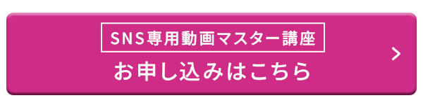 ボタン画像